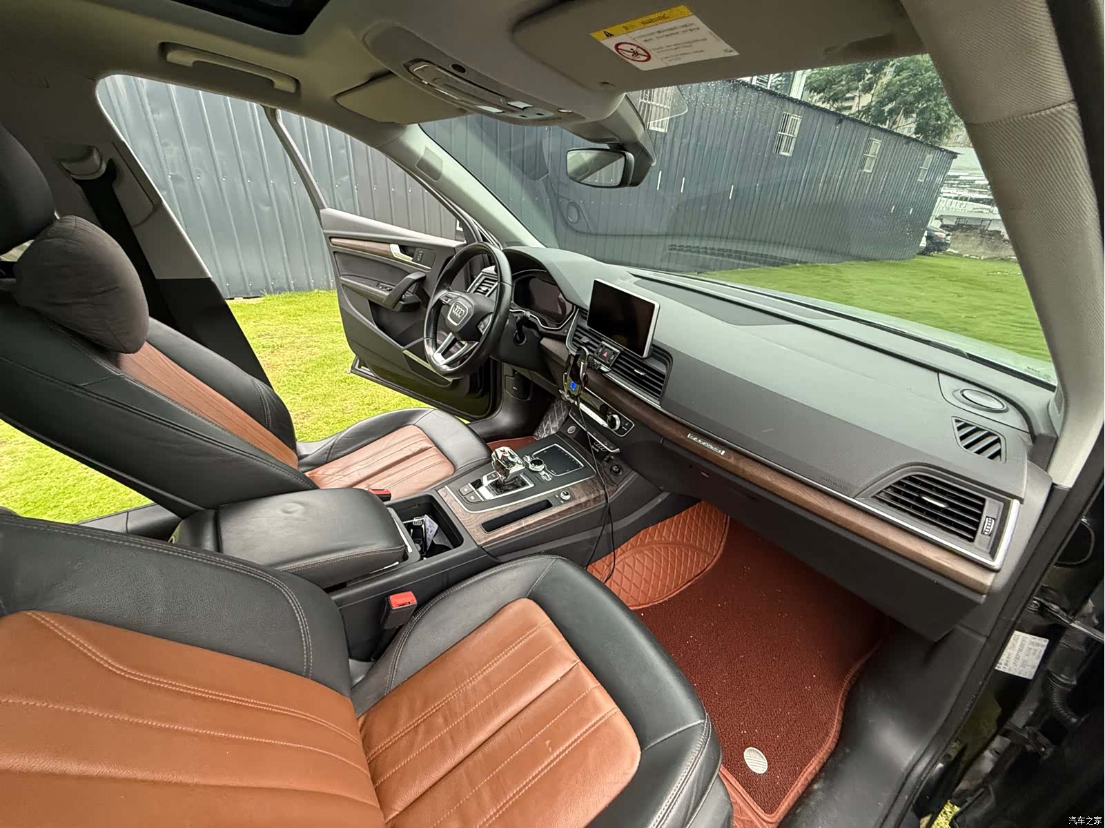 Audi Q5L, 2020 13