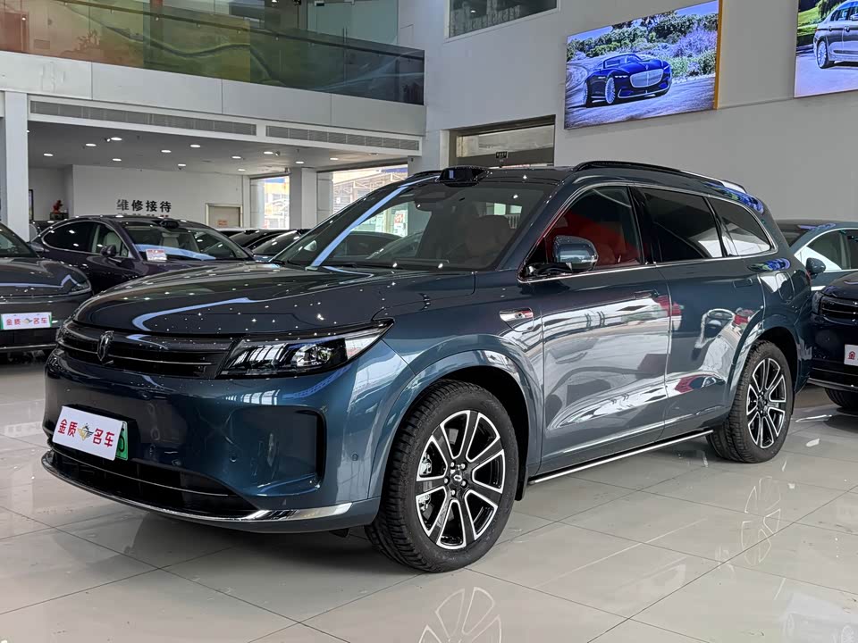 AITO Ask the world M7