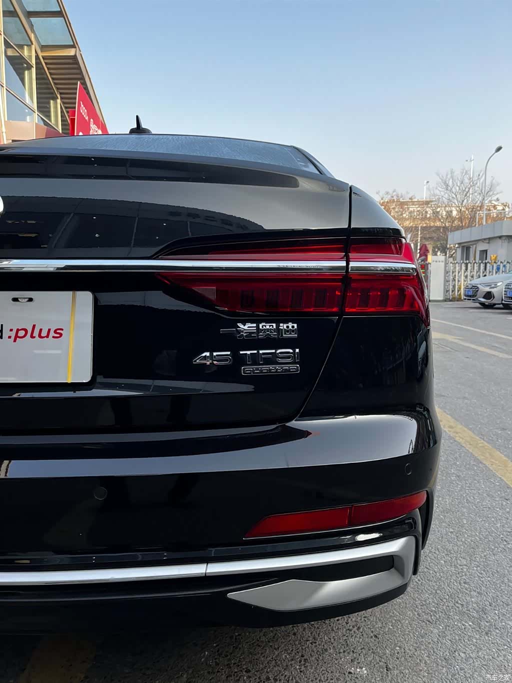 Audi A6L, 2024 15