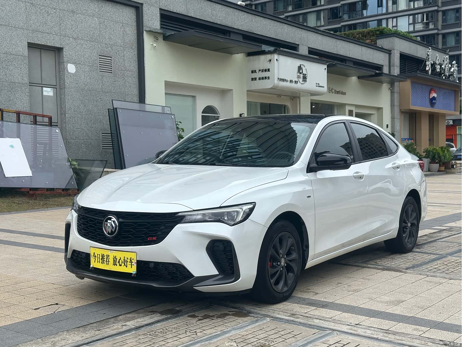 Buick Verano, 2022 1