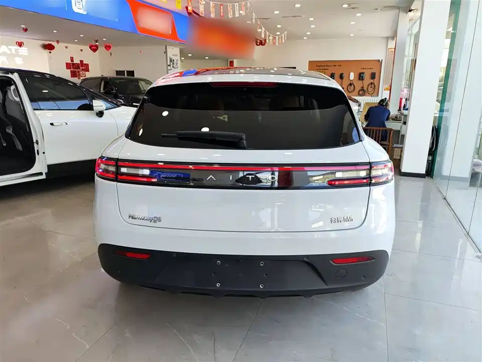 HarmonyOS Ask the world M5