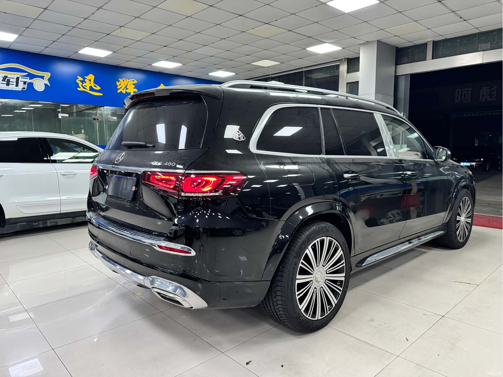 Maybach GLS, 2023 4