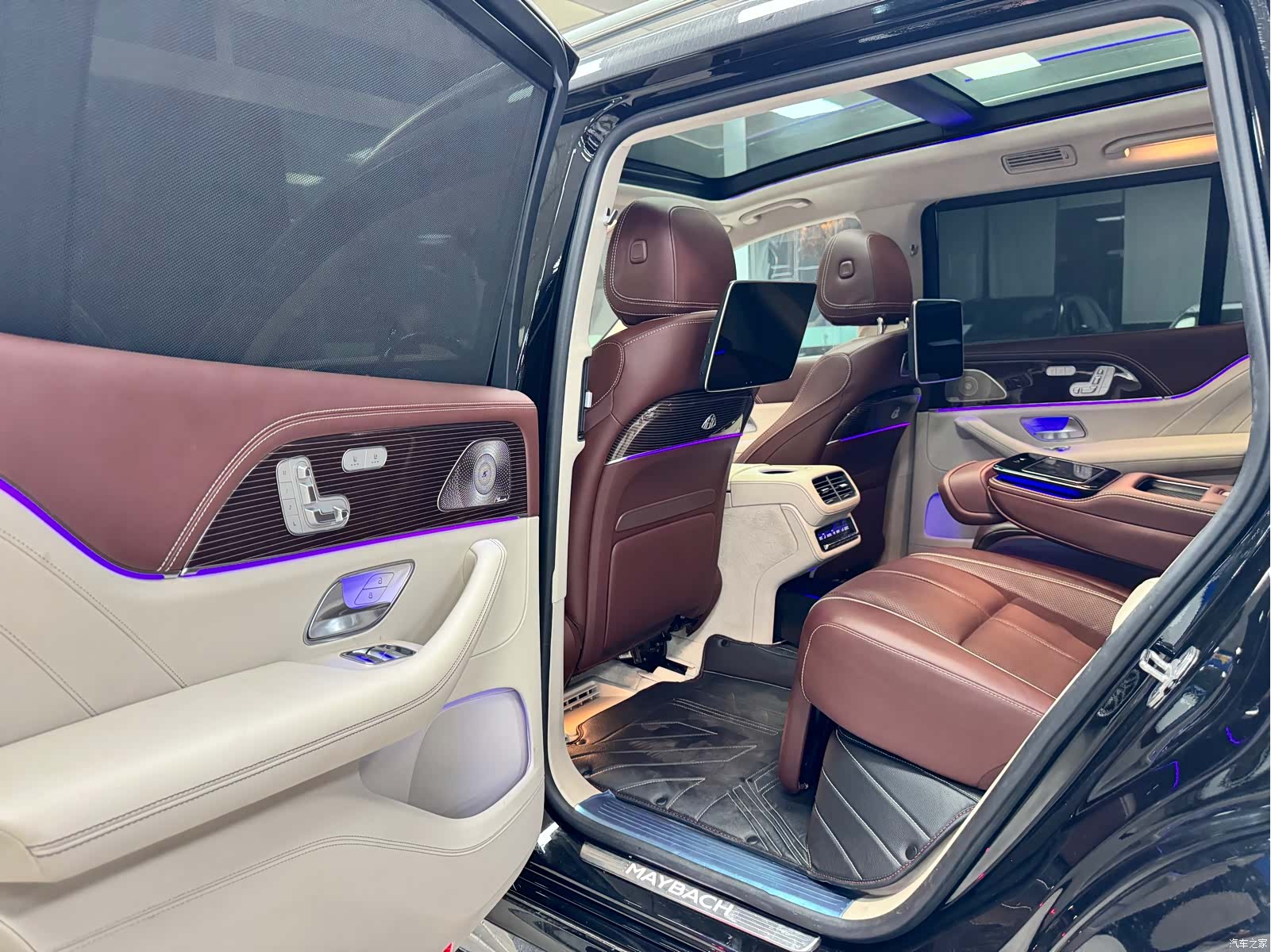Maybach GLS, 2023 11