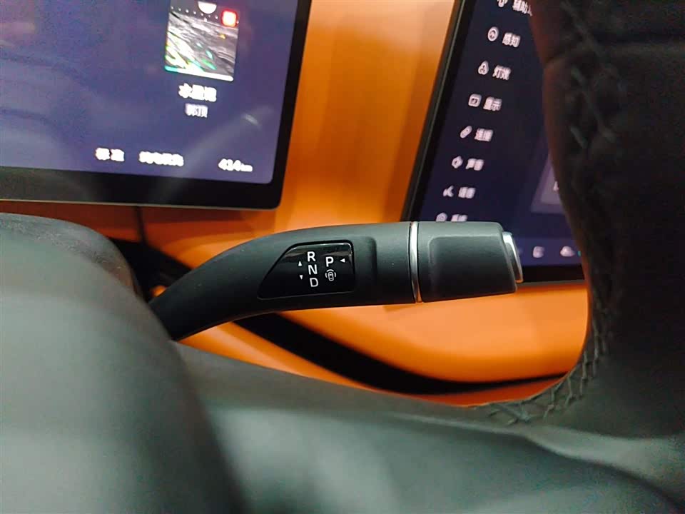 Weipai Blue Mountain