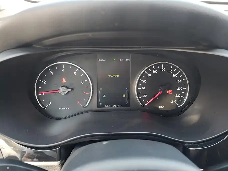 BYD Song MAX BYD Song MAX