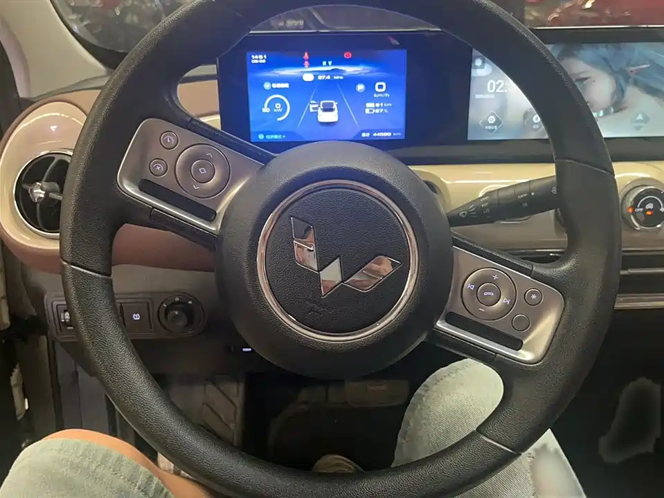 Wuling Wuling Bingguo