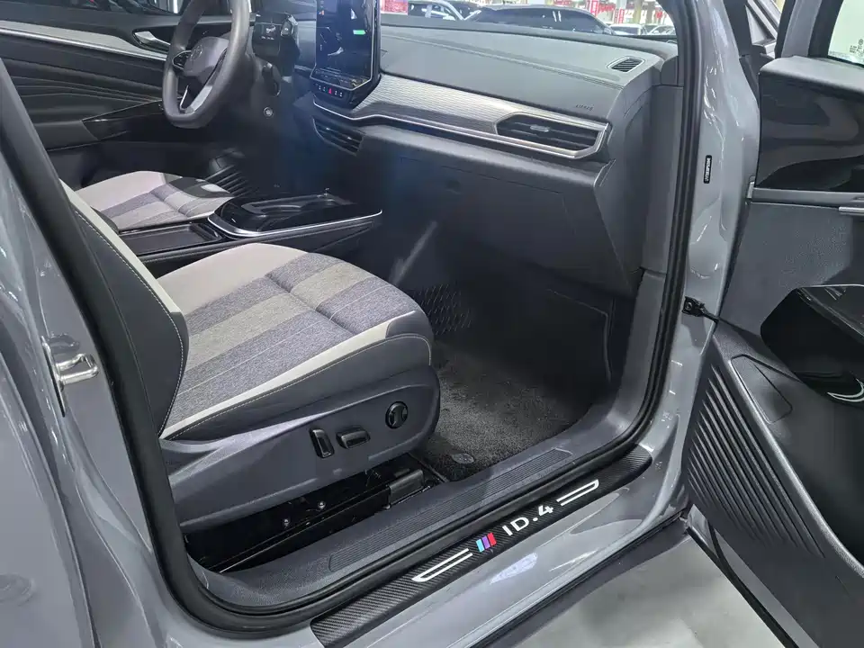 Volkswagen ID.4 CROZZ