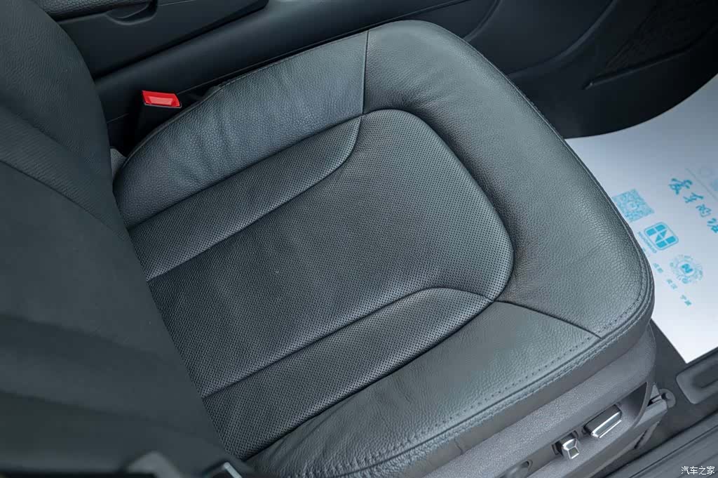 Audi Q7, 2015 43