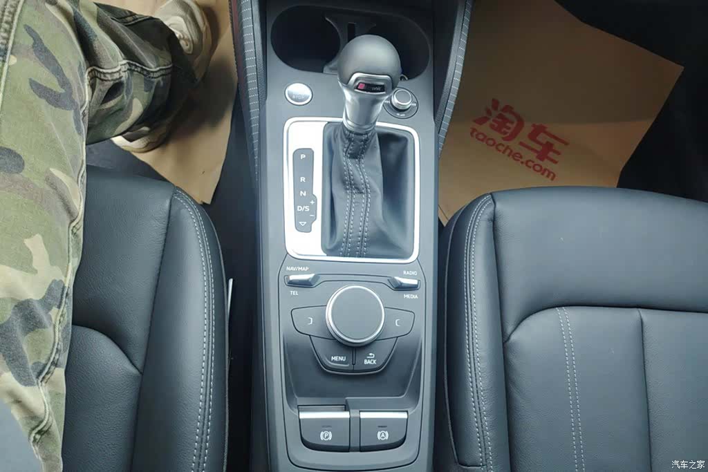 Audi Q2L, 2024 16