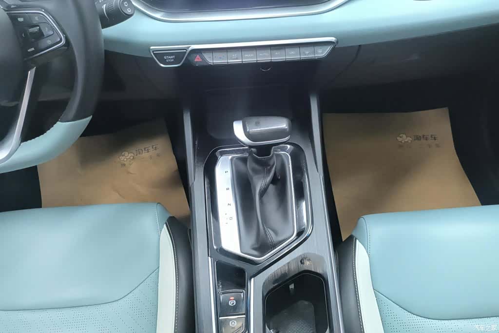 Geely Emgrand, 2023 16