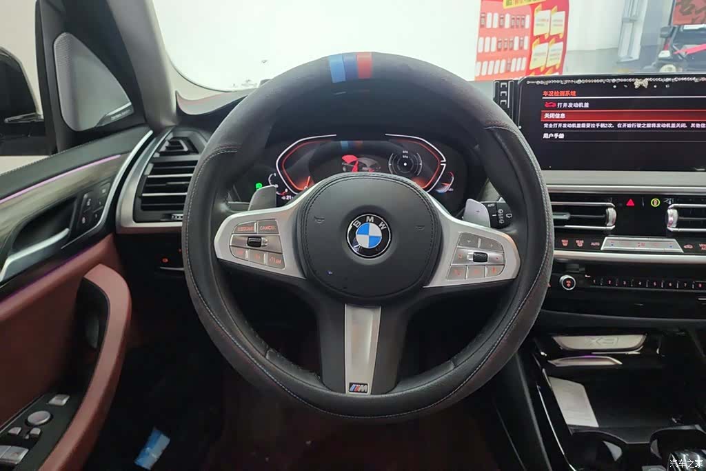 BMW X3, 2024 15