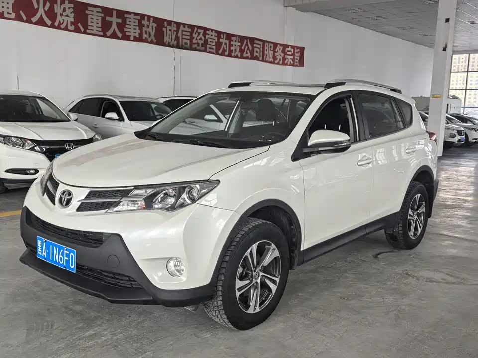 Toyota RAV4 Rongfang