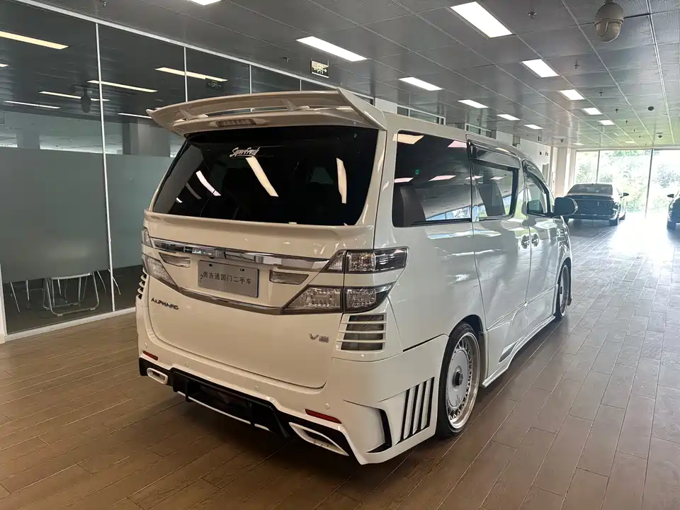 Toyota Elfa