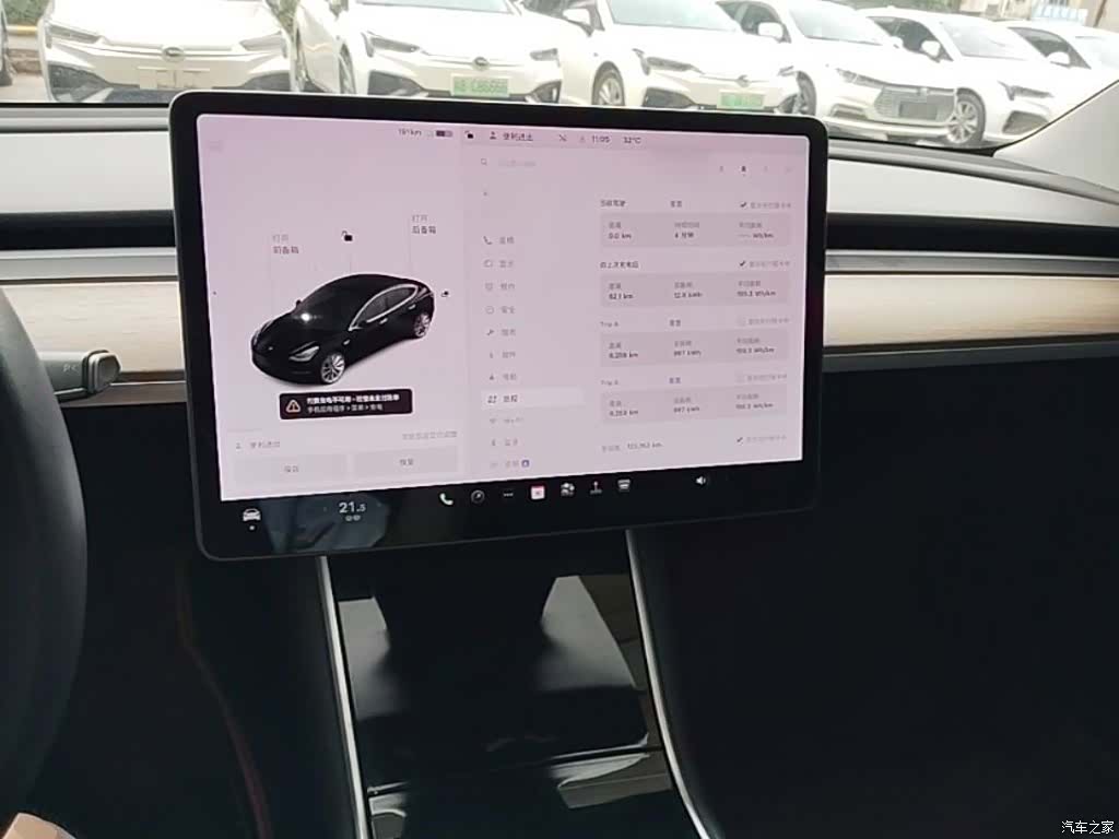 Tesla Model 3, 2020 6