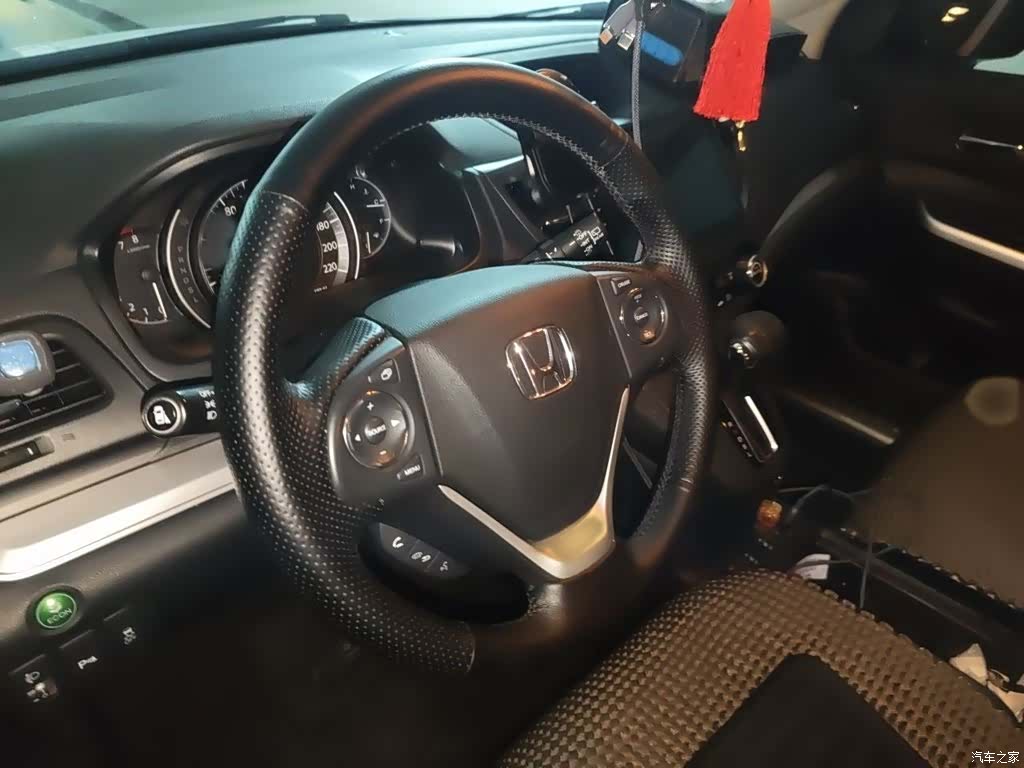 Honda CR-V, 2016 3