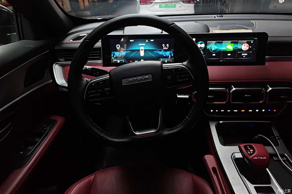Jetour X70, 2025 15