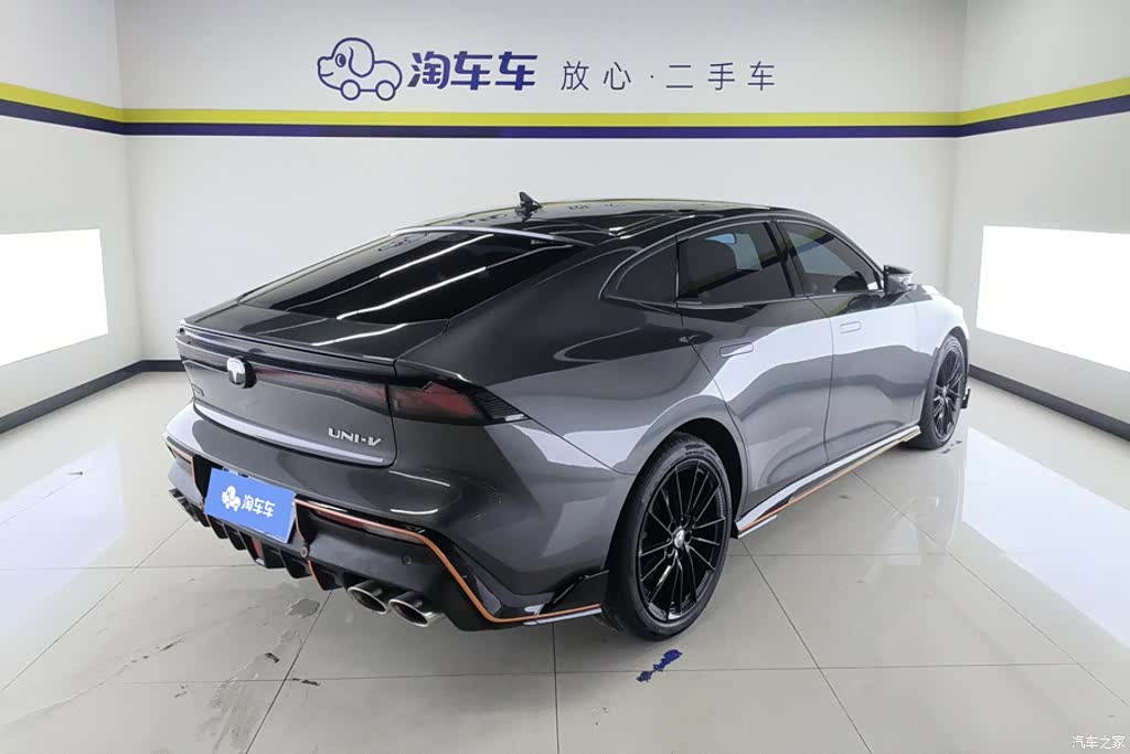 Changan UNI-V, 2023 3