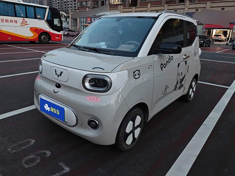 Wuling Mini EV