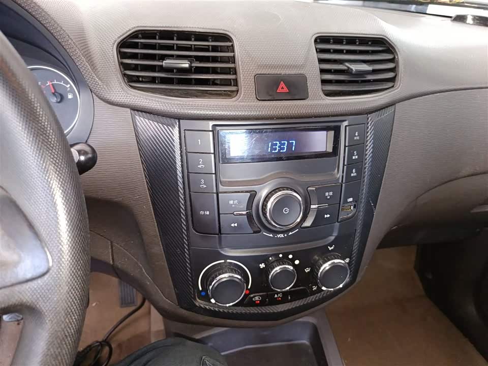 Wuling Wuling Hongguang