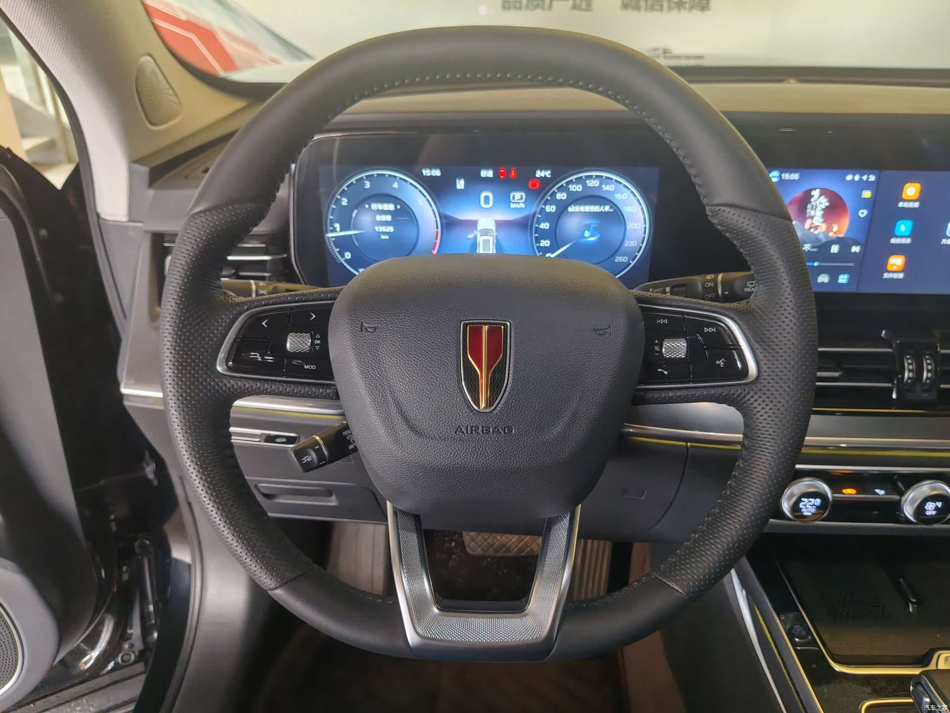 Hongqi HS5, 2024 14