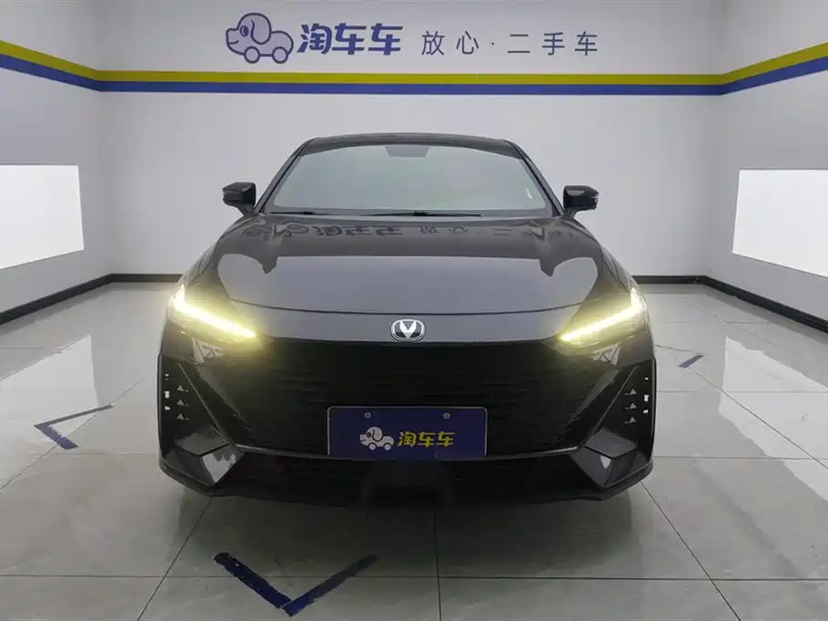 Changan UNI-V