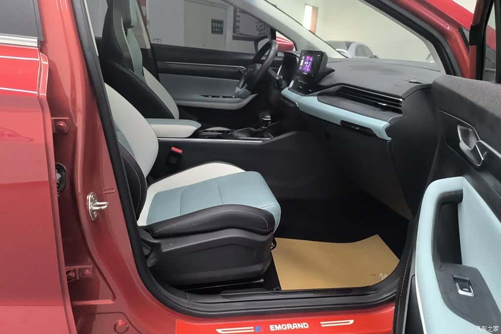Geely Emgrand, 2023 8