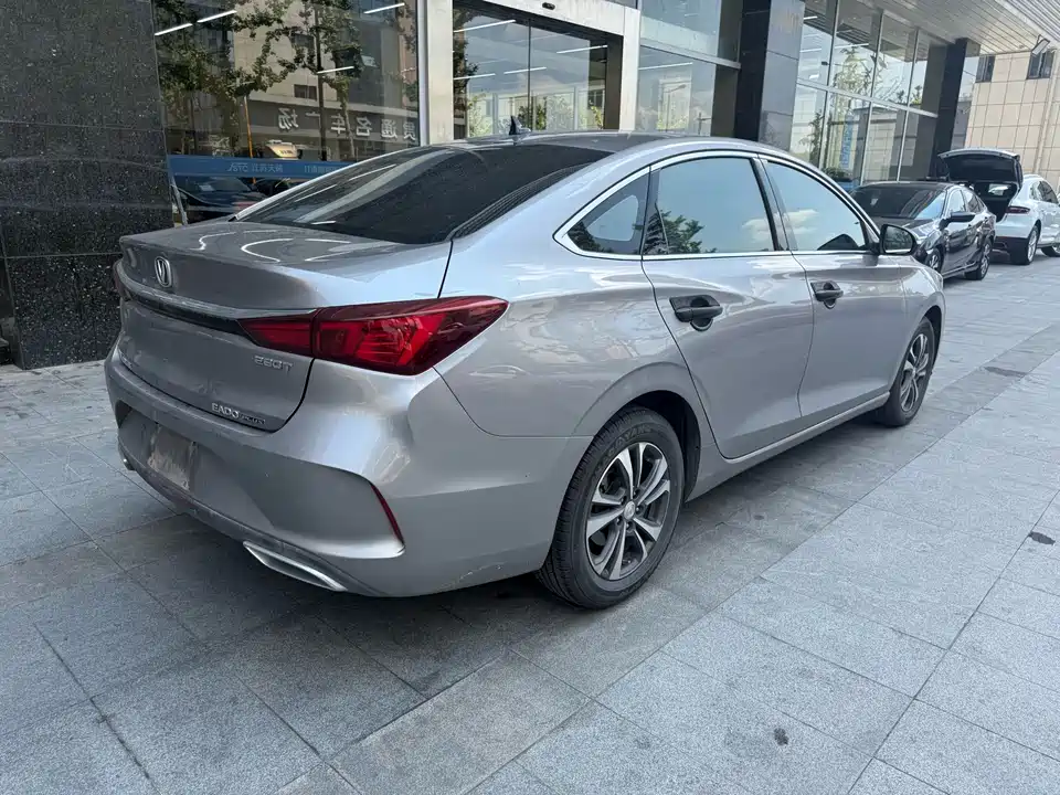Changan Yidong