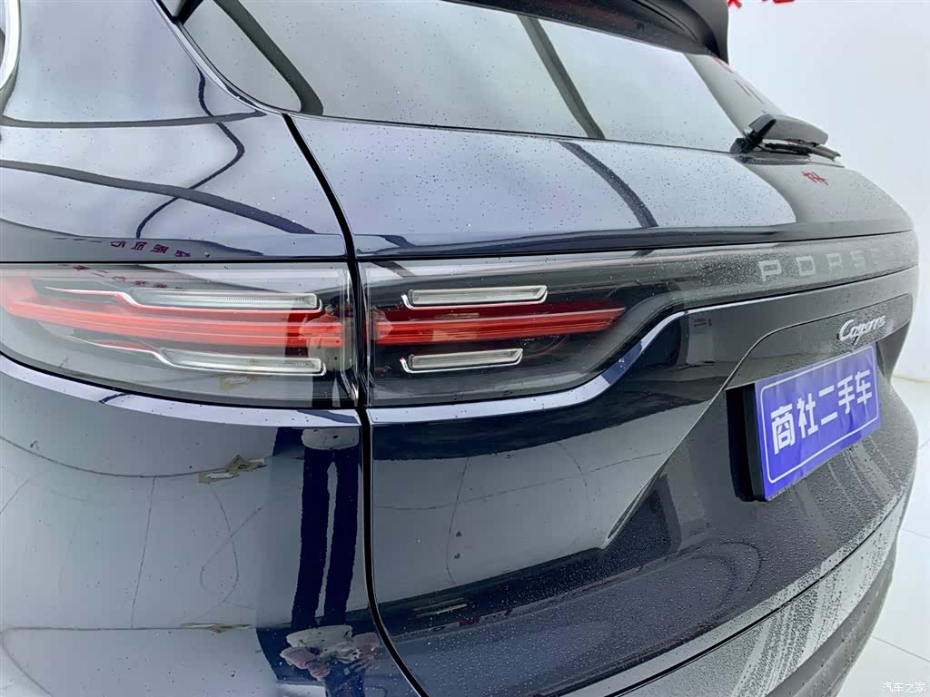 Porsche Cayenne, 2021 10