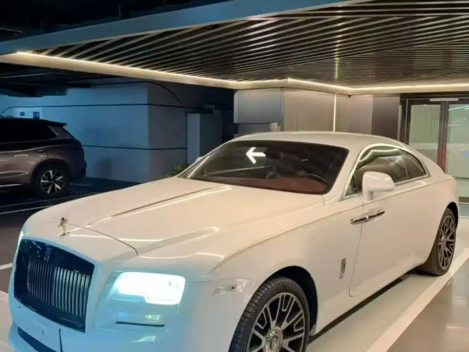 Rolls-Royce Phantom