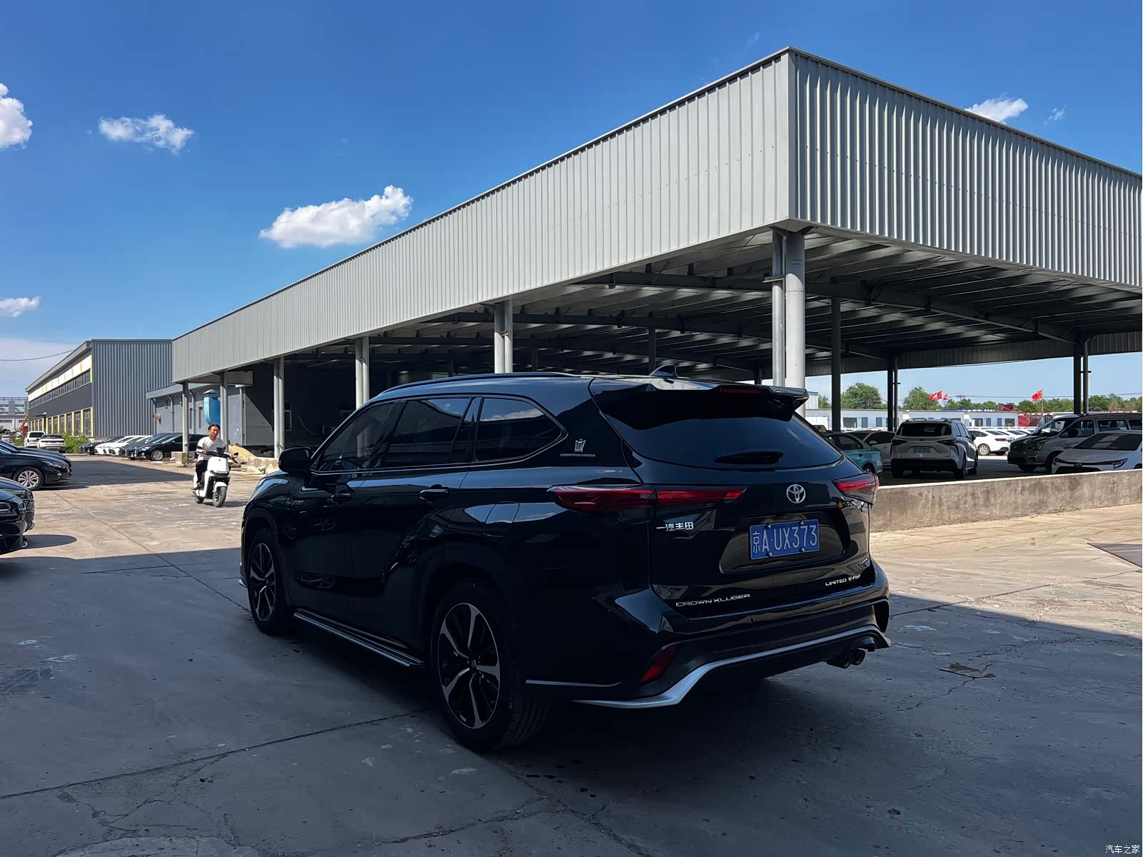 Toyota Crown, 2022 17