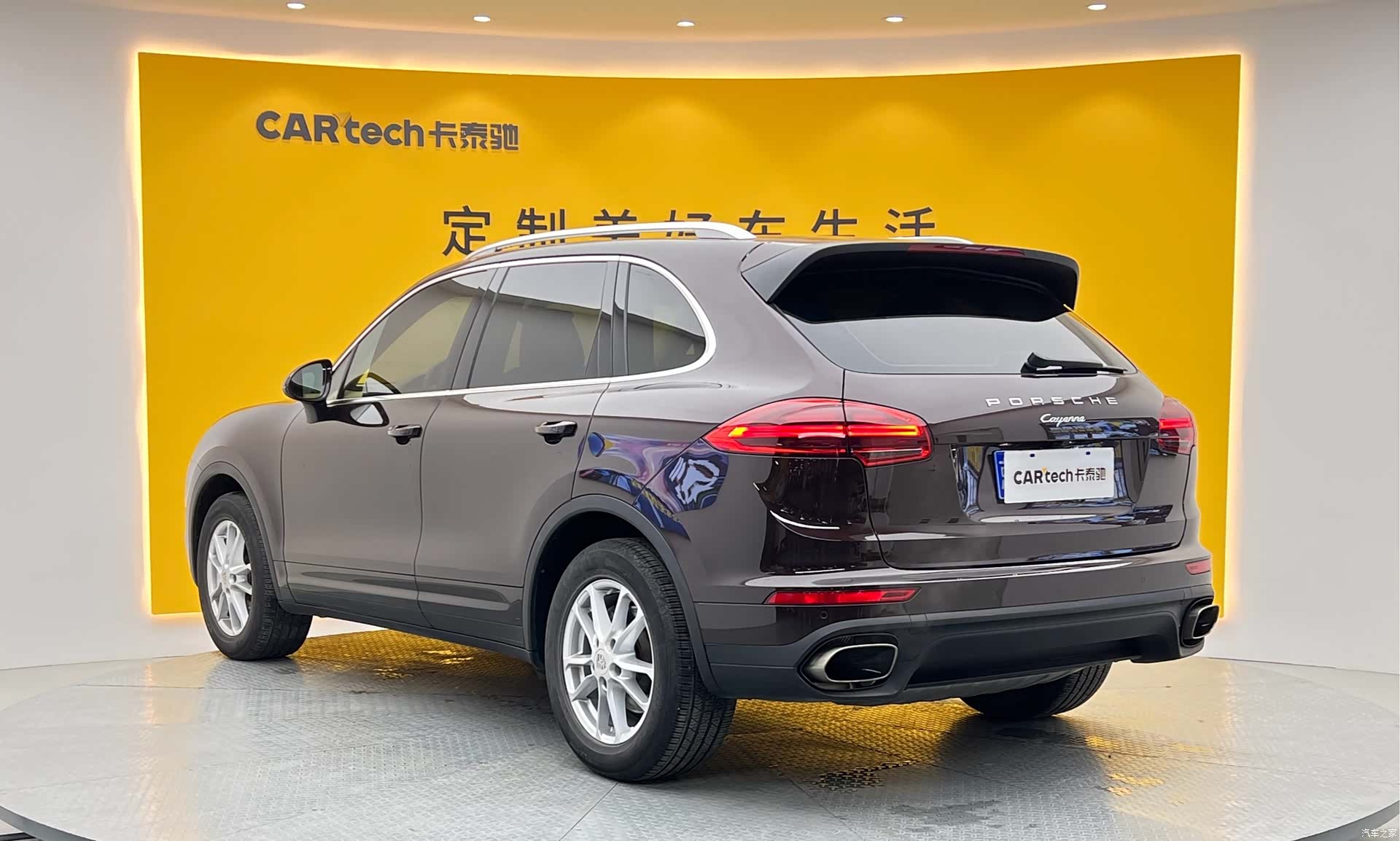 Porsche Cayenne, 2016 29