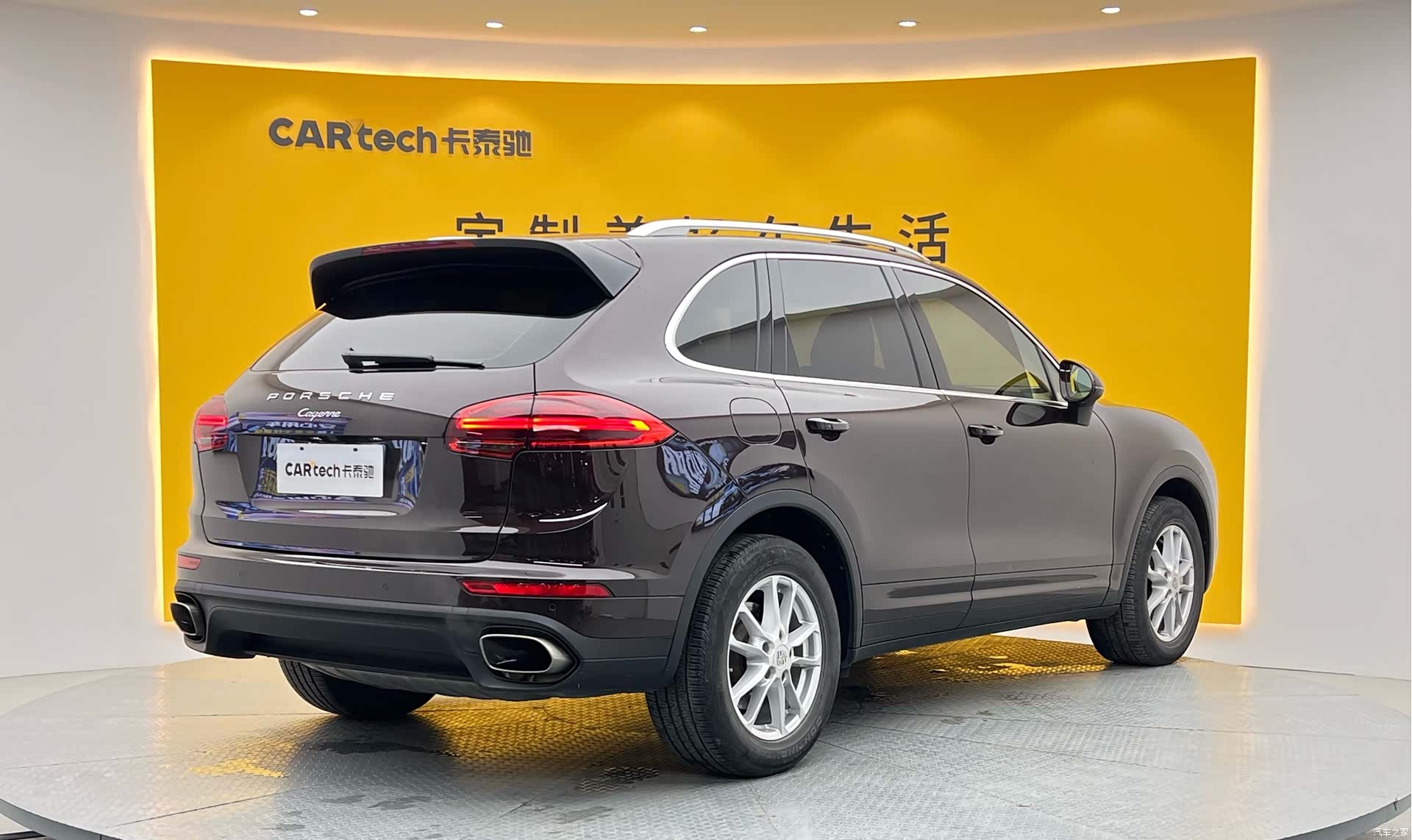 Porsche Cayenne, 2016 31