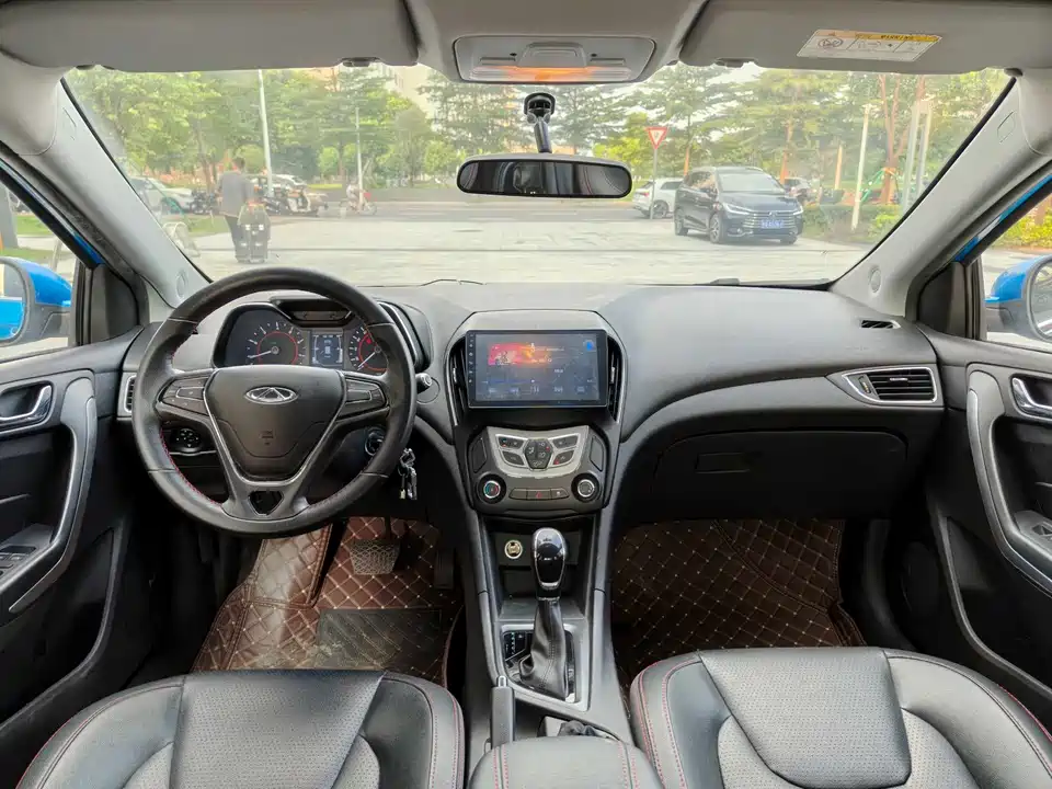 Chery Arrizo 5
