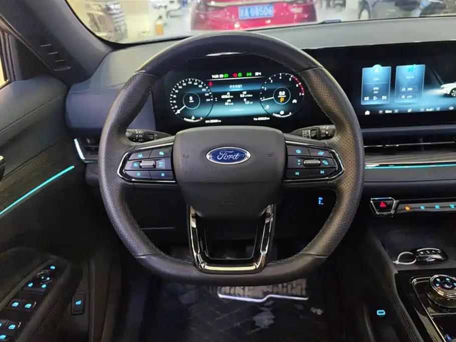 Ford Ling Rui Ford Ling Rui