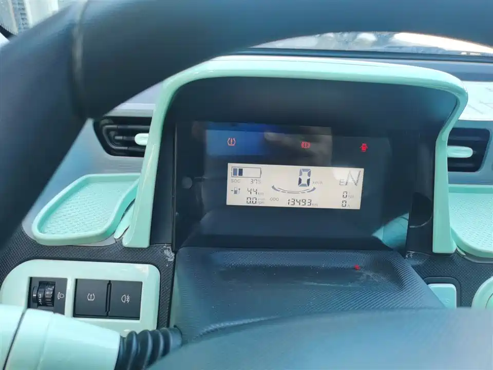 Wuling Hongguang MINIEV