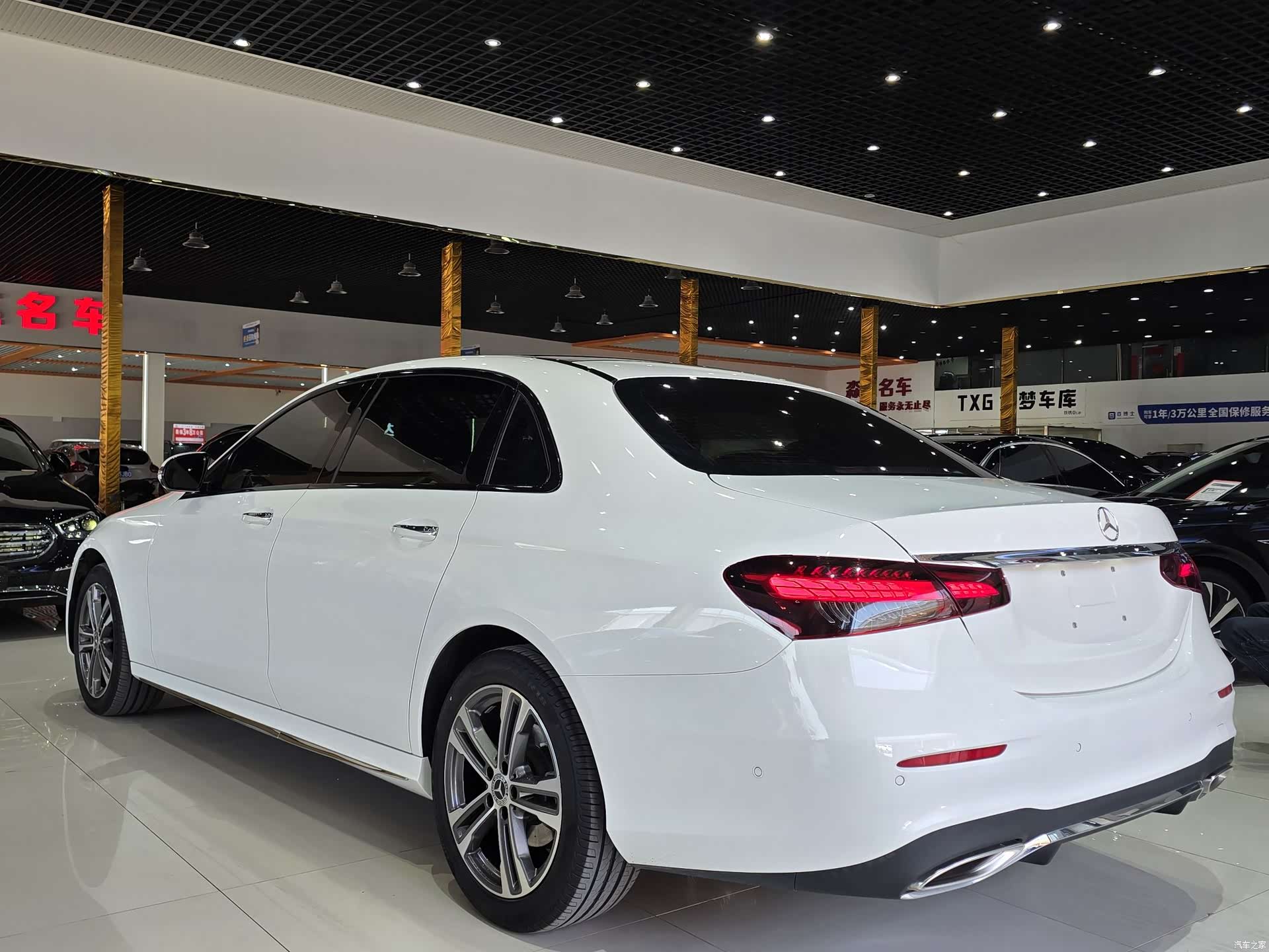 Mercedes-Benz E-Class, 2022 14