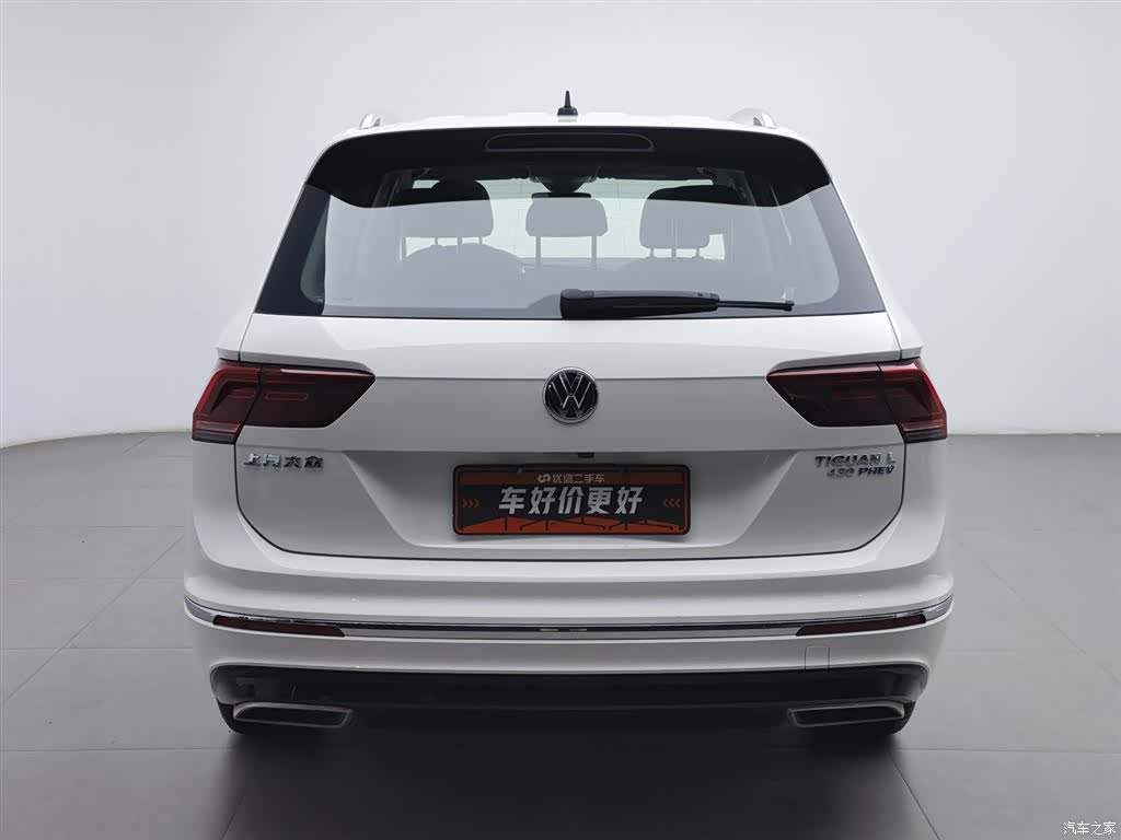 Volkswagen Tiguan L, 2020 4