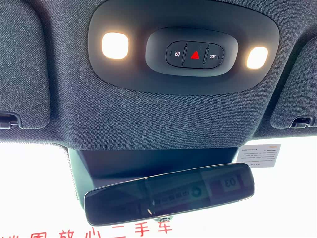 Xiaomi SU7, 2025 26