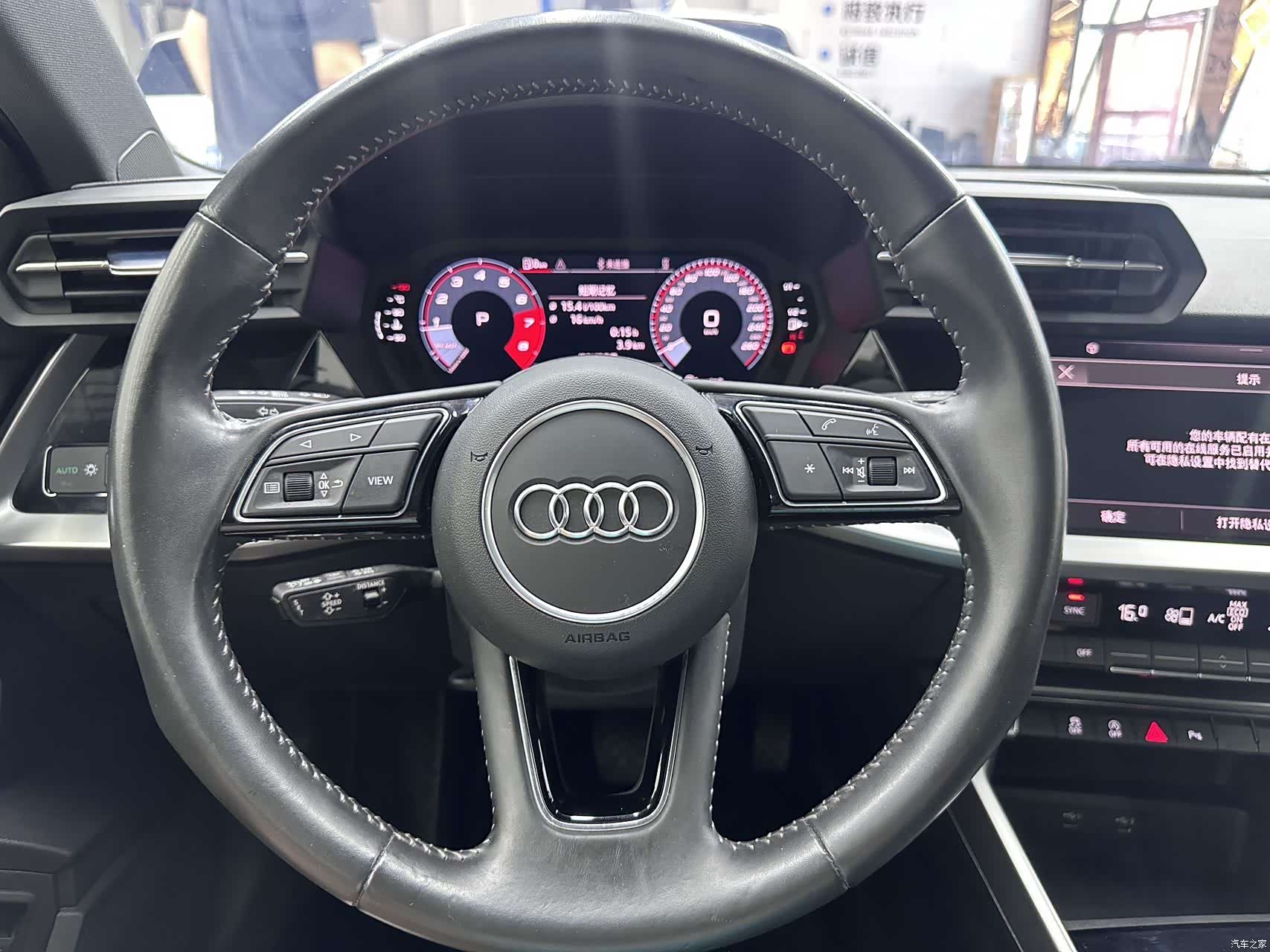 Audi A3, 2022 12