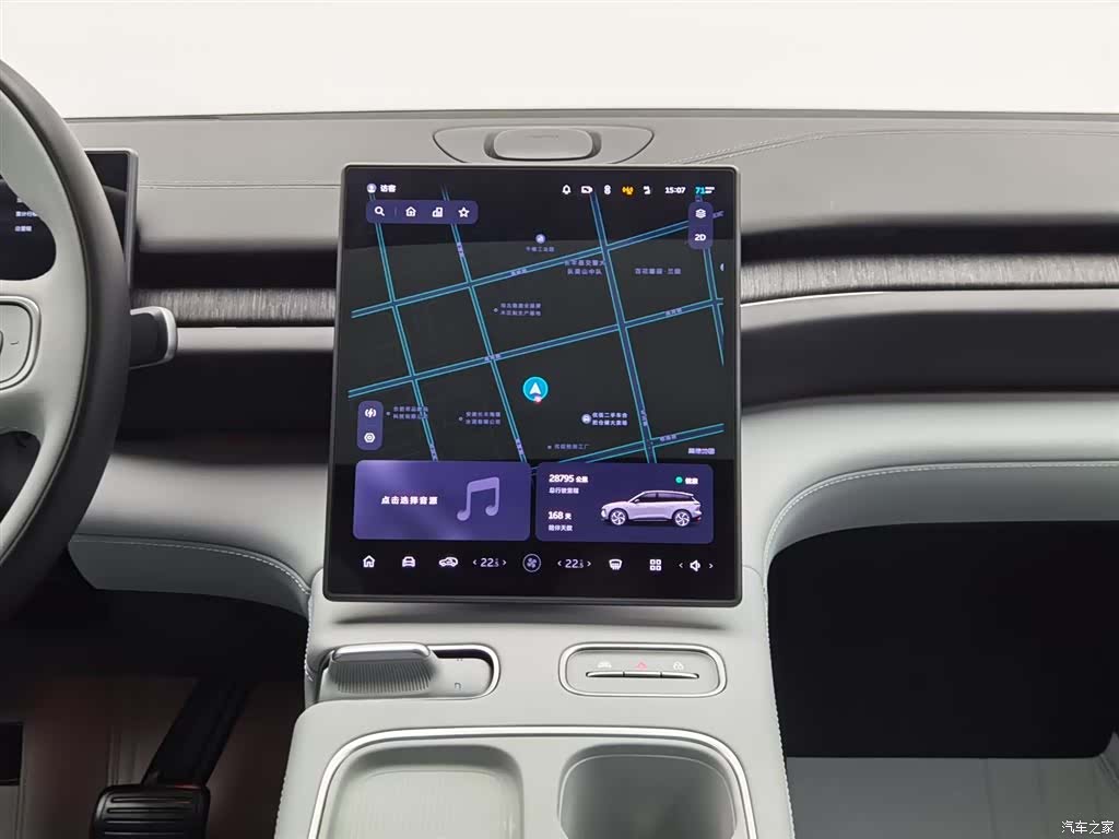 NIO ES6, 2024 12