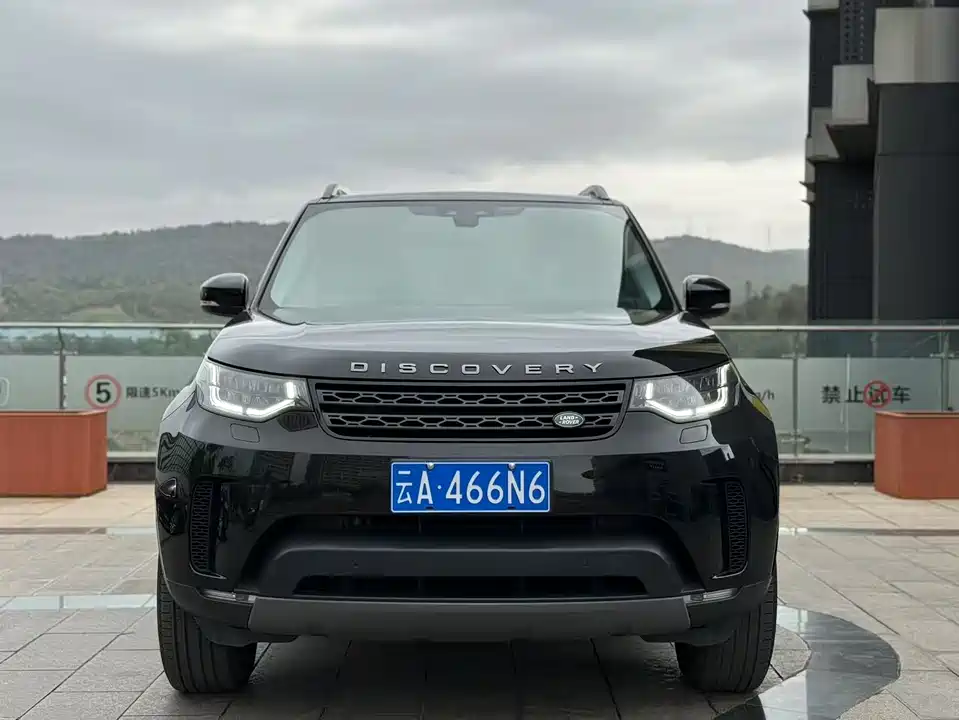 Land Rover discover