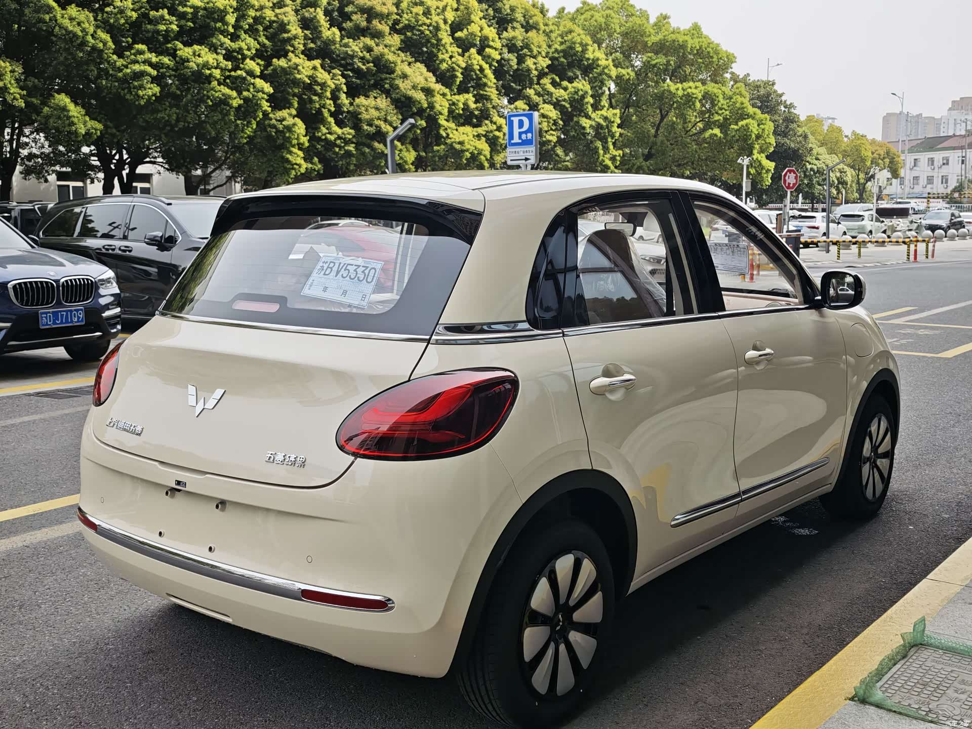 Wuling Bingo, 2026 9