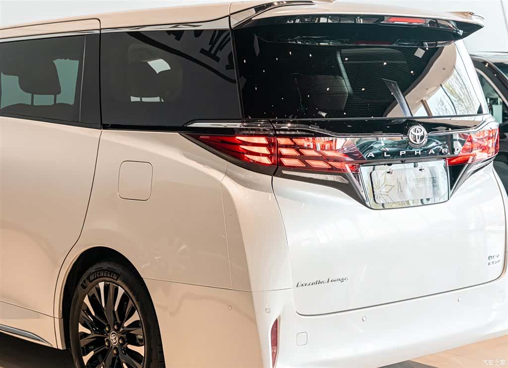 Toyota Alphard, 2024 14