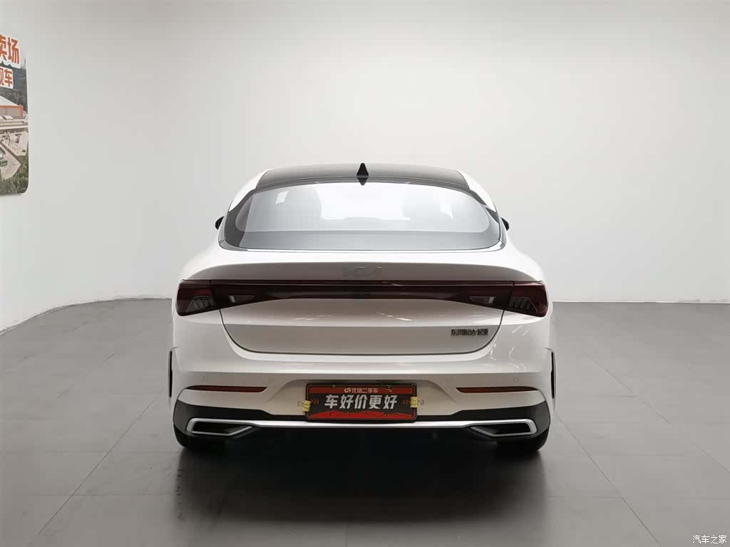 Kia K5, 2022 4