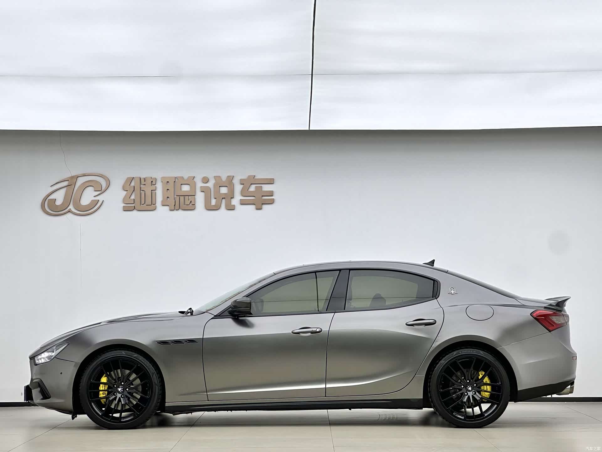 Maserati Ghibli, 2016 11