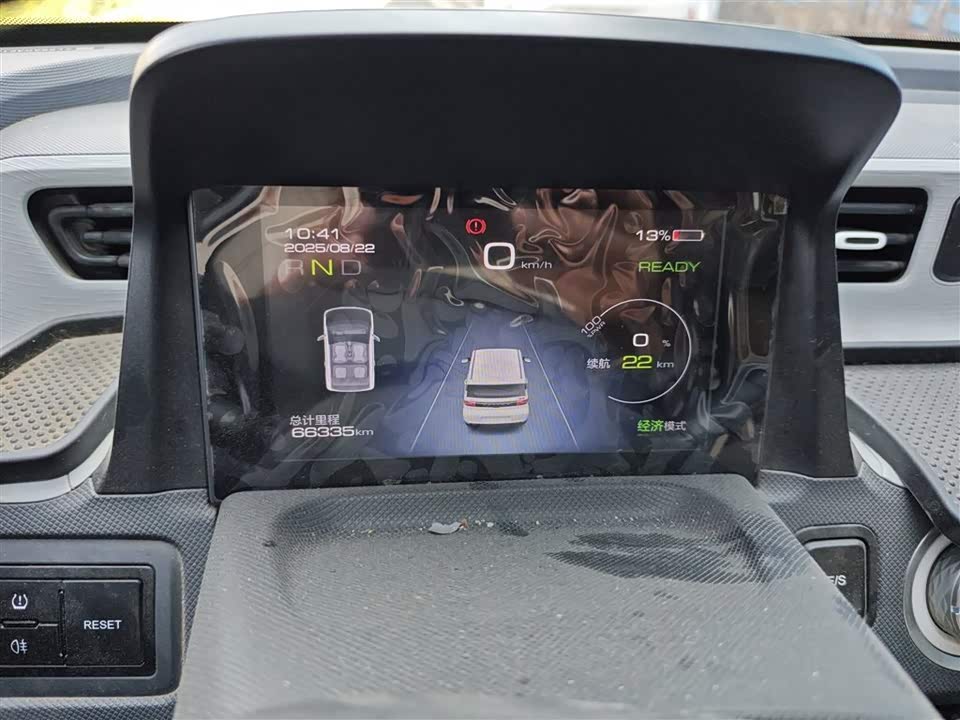 Wuling Hongguang MINIEV