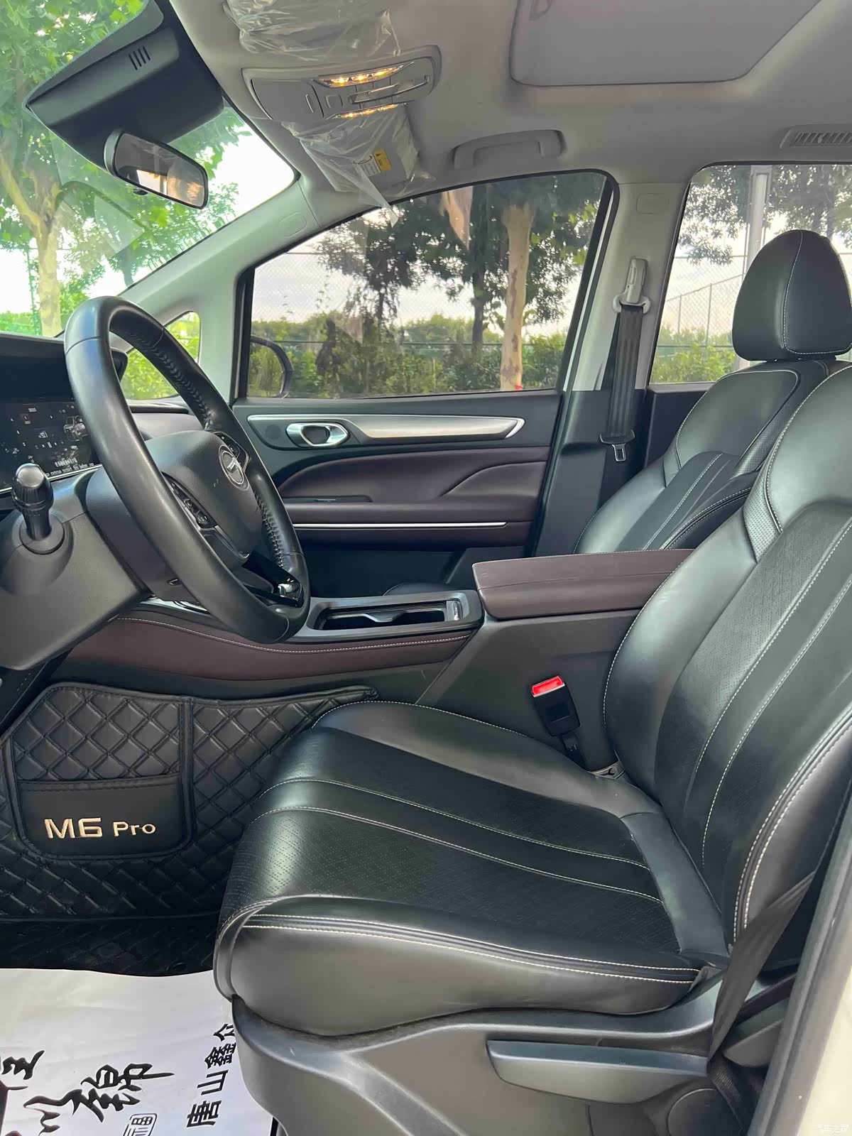 GAC M6, 2022 7