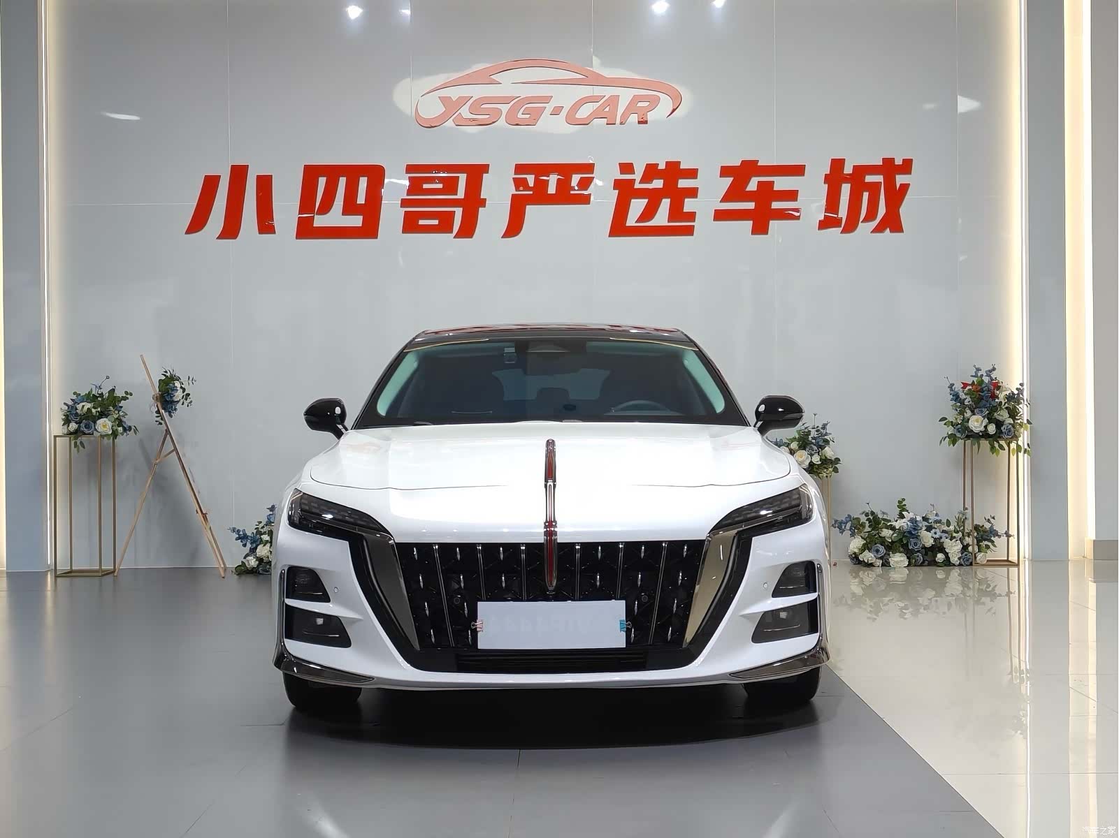 Hongqi H6, 2024 2