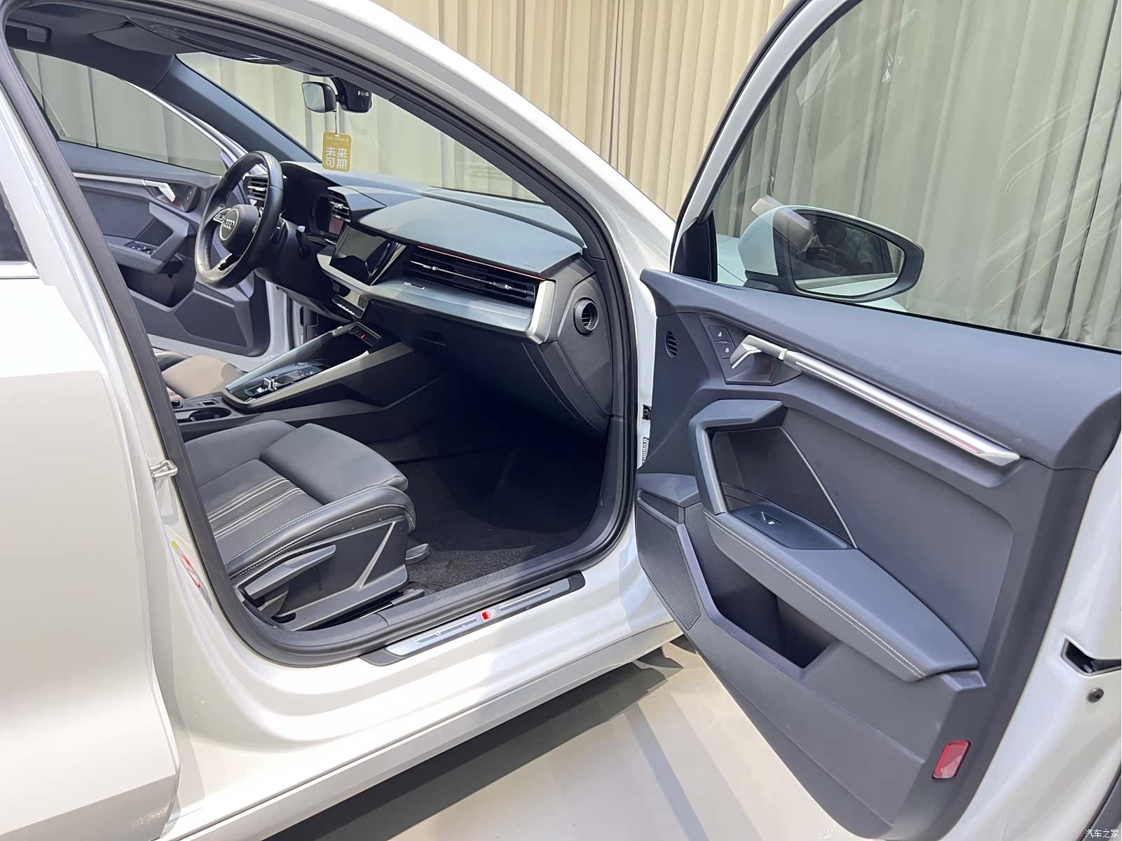 Audi A3, 2023 12