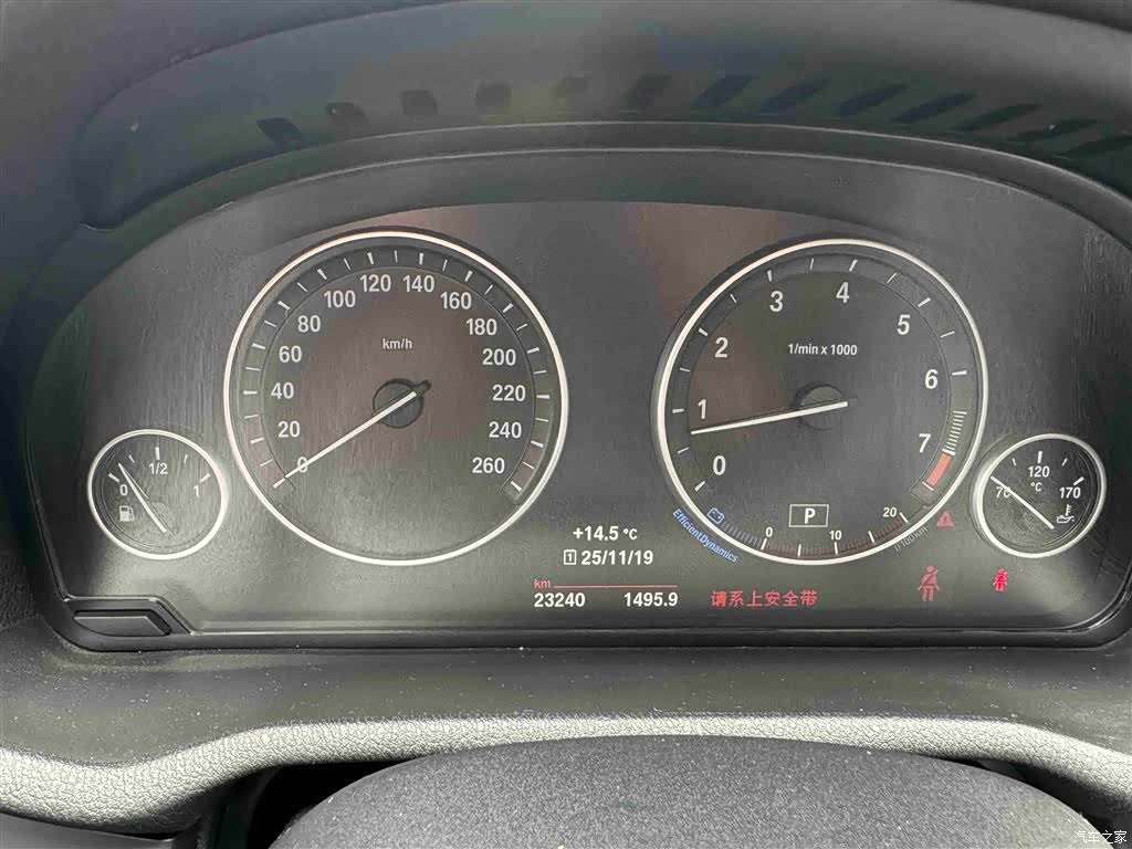 BMW X3, 2017 16